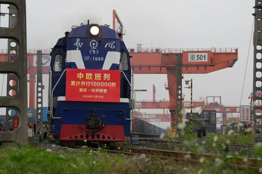 news-900-600